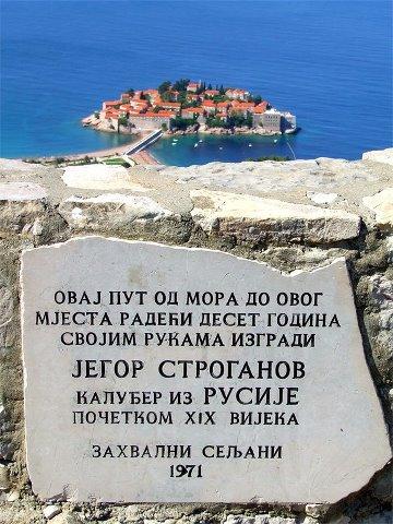 Spomen-ploča na ulazu u selo Čelobrdo. Foto: Moja Crna Gora/Facebook.