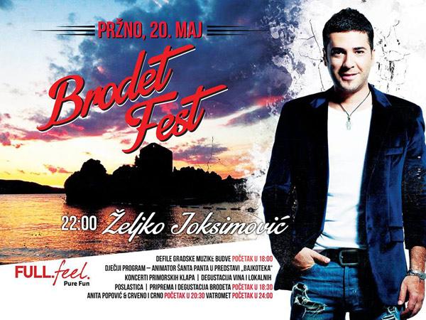 Фестиваль «Brodet Fest 2014»